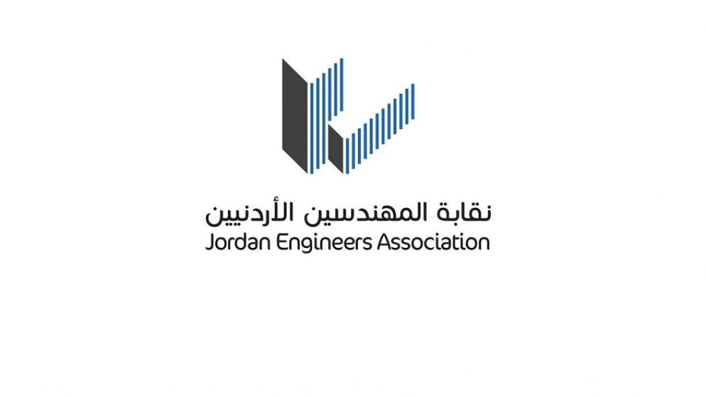 تحديد الـ 13 من أيار موعدا لانتخابات مجلس نقابة المهندسين