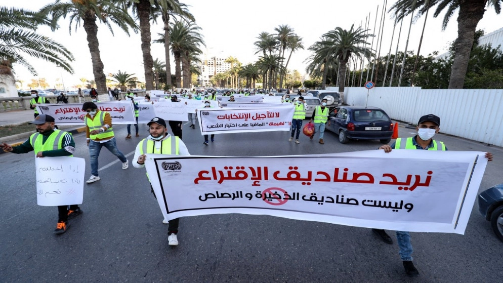 البرلمان الليبي يناقش الخطوات القادمة وسط فوضى الانتخابات