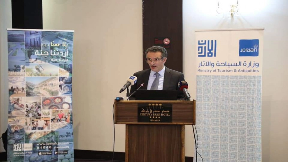 إطلاق الاستراتيجية الوطنية للسياحة للأعوام 2021-2025