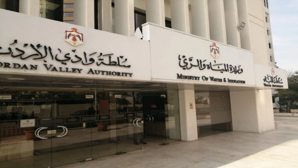 وزارة المياه تدعو إلى "التحوط والاستعداد" للتعامل مع الحالة الجوية المتوقعة