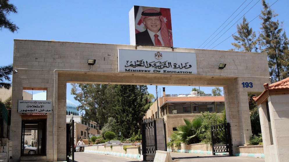 إعلان نتائج امتحان "التوجيهي" في دورته التكميلية الخميس