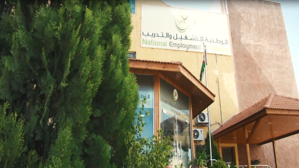 %76.1 نسبة تشغيل متدربي الشركة الوطنية للتدريب للتشغيل