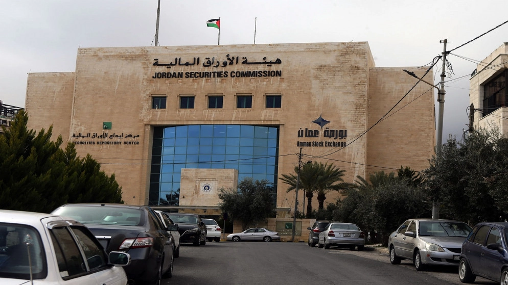7.4 مليون دينار تداول بورصة عمّان الاثنين