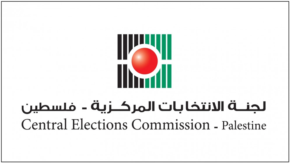 بدء عملية تسجيل الناخبين ميدانيا للانتخابات الفلسطينية