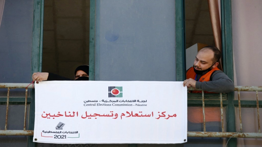أكثر من 2.4 مليون فلسطيني مسجل للانتخابات