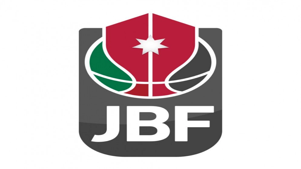 المنتخب الوطني لكرة السلة يستدعي 4 لاعبين جدد