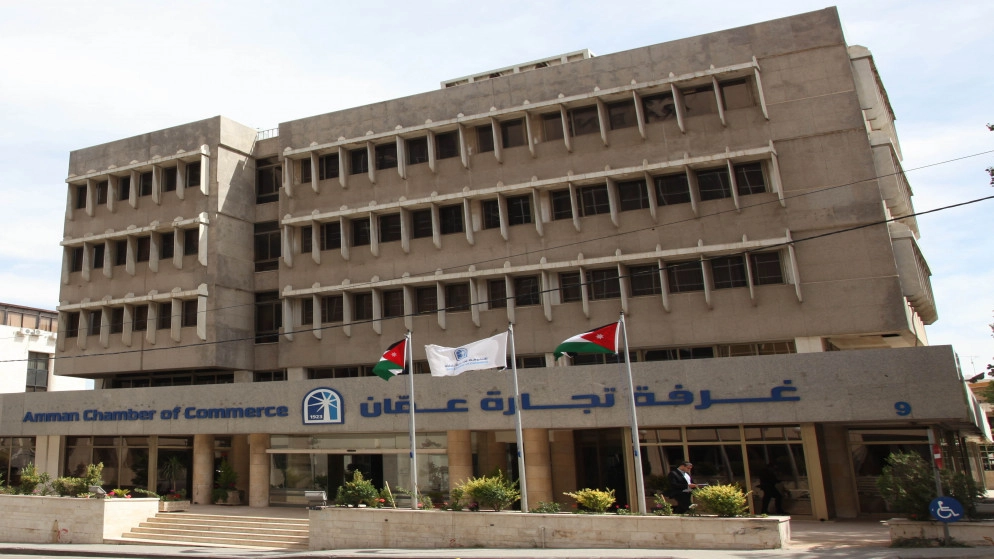 غرفة تجارة عمّان تطالب بضوابط جديدة على الطرود البريدية