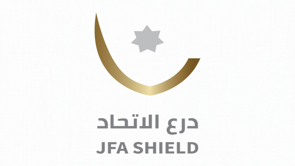 الفيصلي يفوز على البقعة في بطولة الدرع