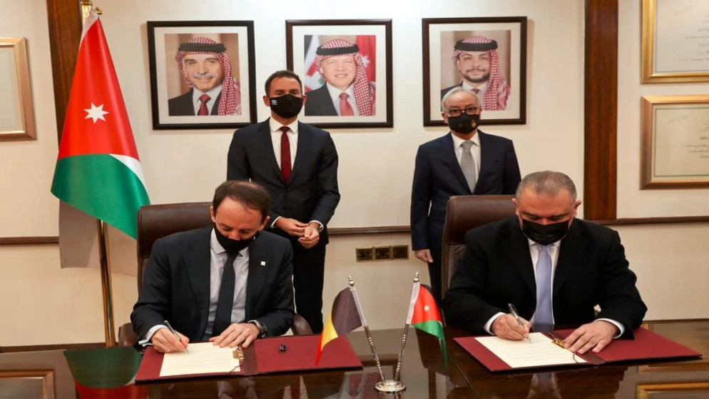 اتفاقية لإنشاء مكتب للوكالة البلجيكية للتعاون الإنمائي في الأردن