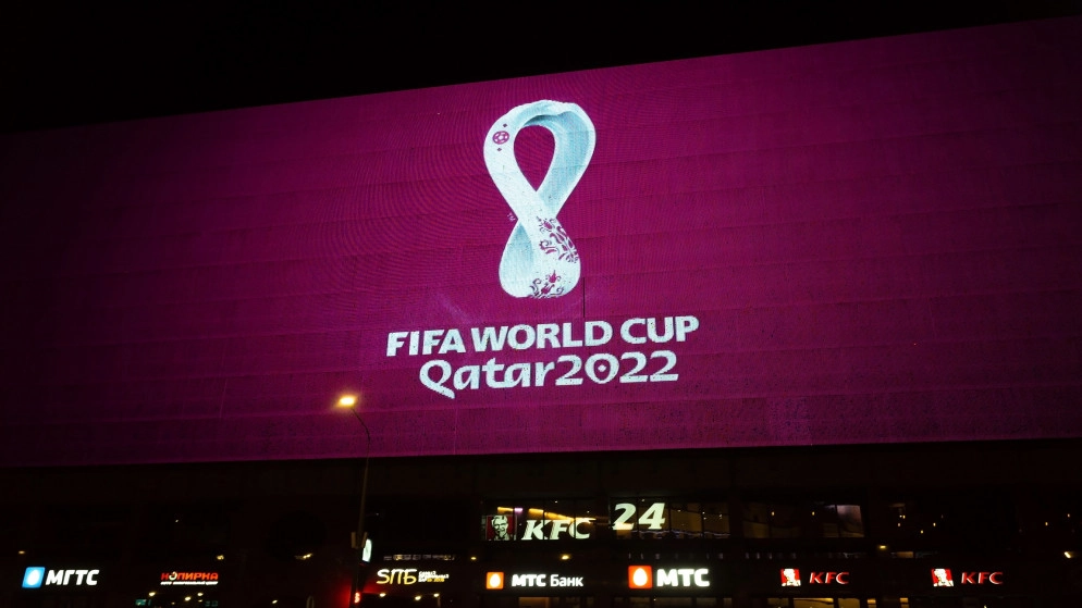 بحث سبل جذب المشجعين لزيارة الأردن خلال مونديال الدوحة 2022
