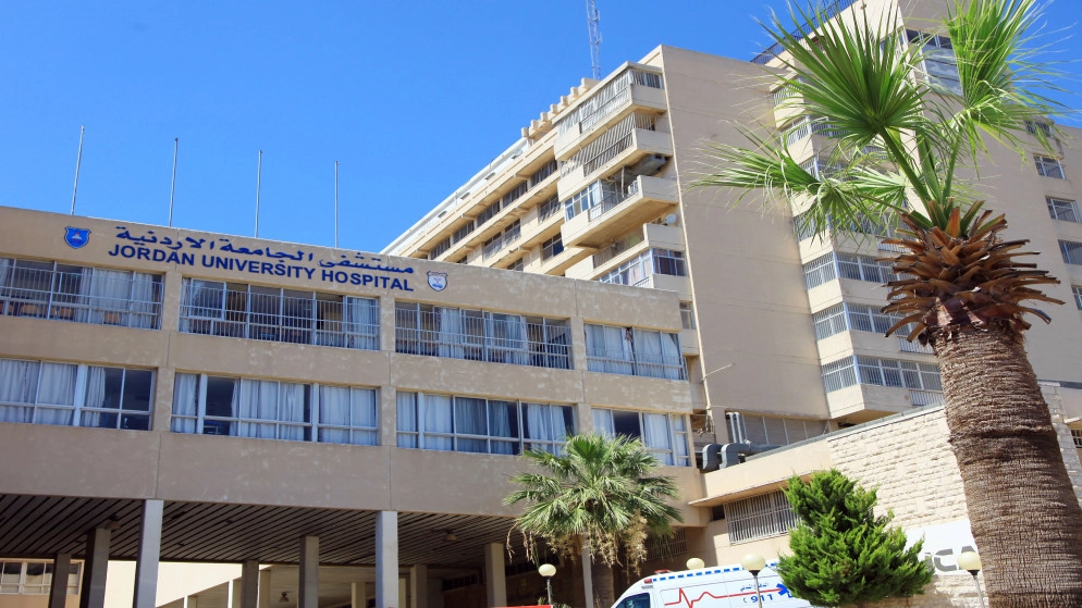 مستشفى الجامعة يُعلّق استقبال مراجعي العيادات الخارجية لمدة أسبوع