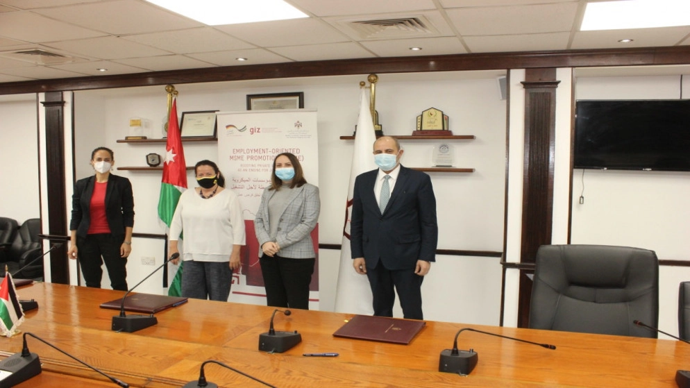 زيادة مخصصات برنامج لتمكين المرأة اقتصادياً