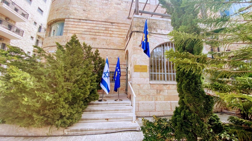 كوسوفو تفتتح رسميا سفارتها في القدس المحتلة