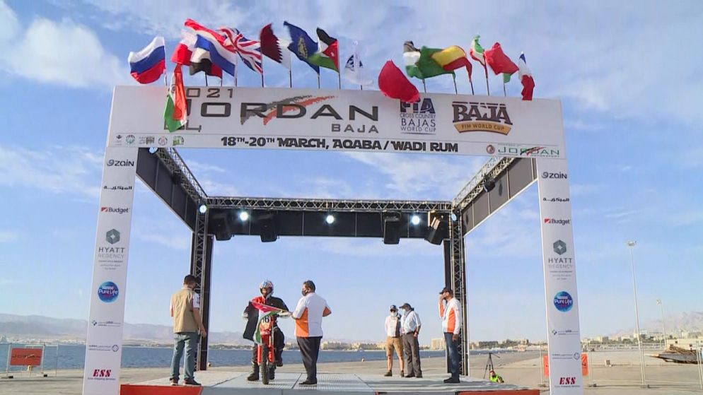 انطلاق رالي باها الأردن الدولي في وادي رم