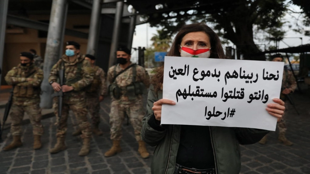 أمهات يتظاهرن في بيروت ضد الطبقة السياسية في لبنان