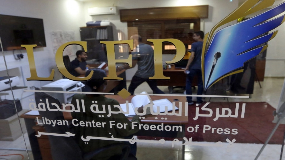 آمال تأسيس إعلام ليبي حر لا تزال مؤجلة بعد عقد من سقوط القذافي