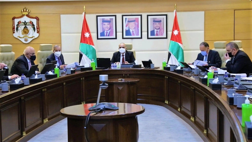 تعديل أسس تسوية القضايا العالقة بين المكلفين ودائرة ضريبة الدخل