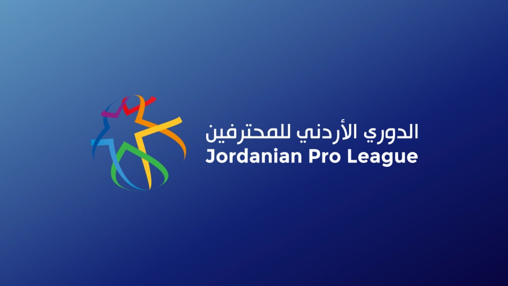 إصدار جدول مرحلة الذهاب من دوري المحترفين لكرة القدم