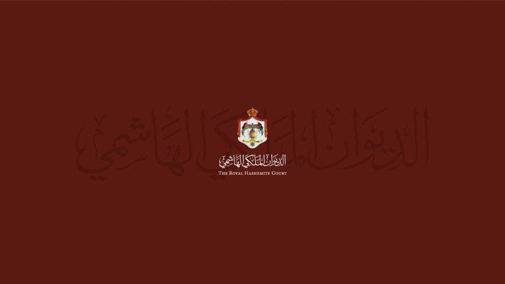الأمير حمزة: سأكون دوما لجلالة الملك وولي عهده عونا وسندا