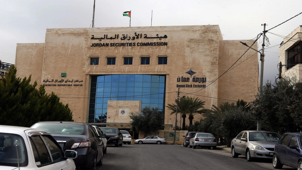 بورصة عمّان تغلق تداولاتها على 8.2 مليون دينار