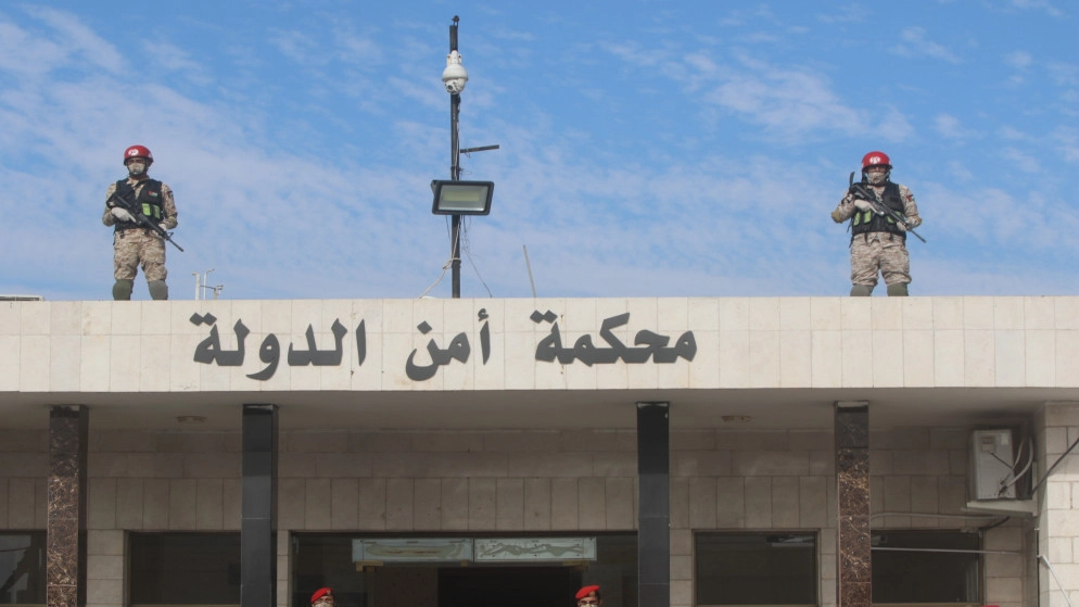 النائب العياصرة يرجح تحويل "قضية الفتنة" إلى محكمة أمن الدولة