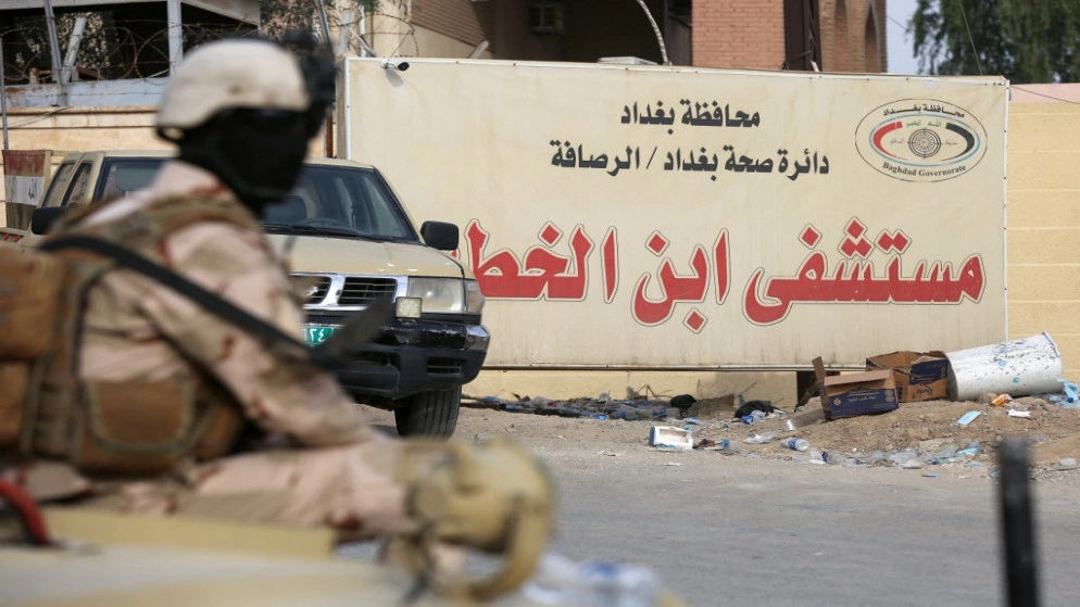 الأردن يعزي بضحايا حريق مستشفى ابن الخطيب في العراق