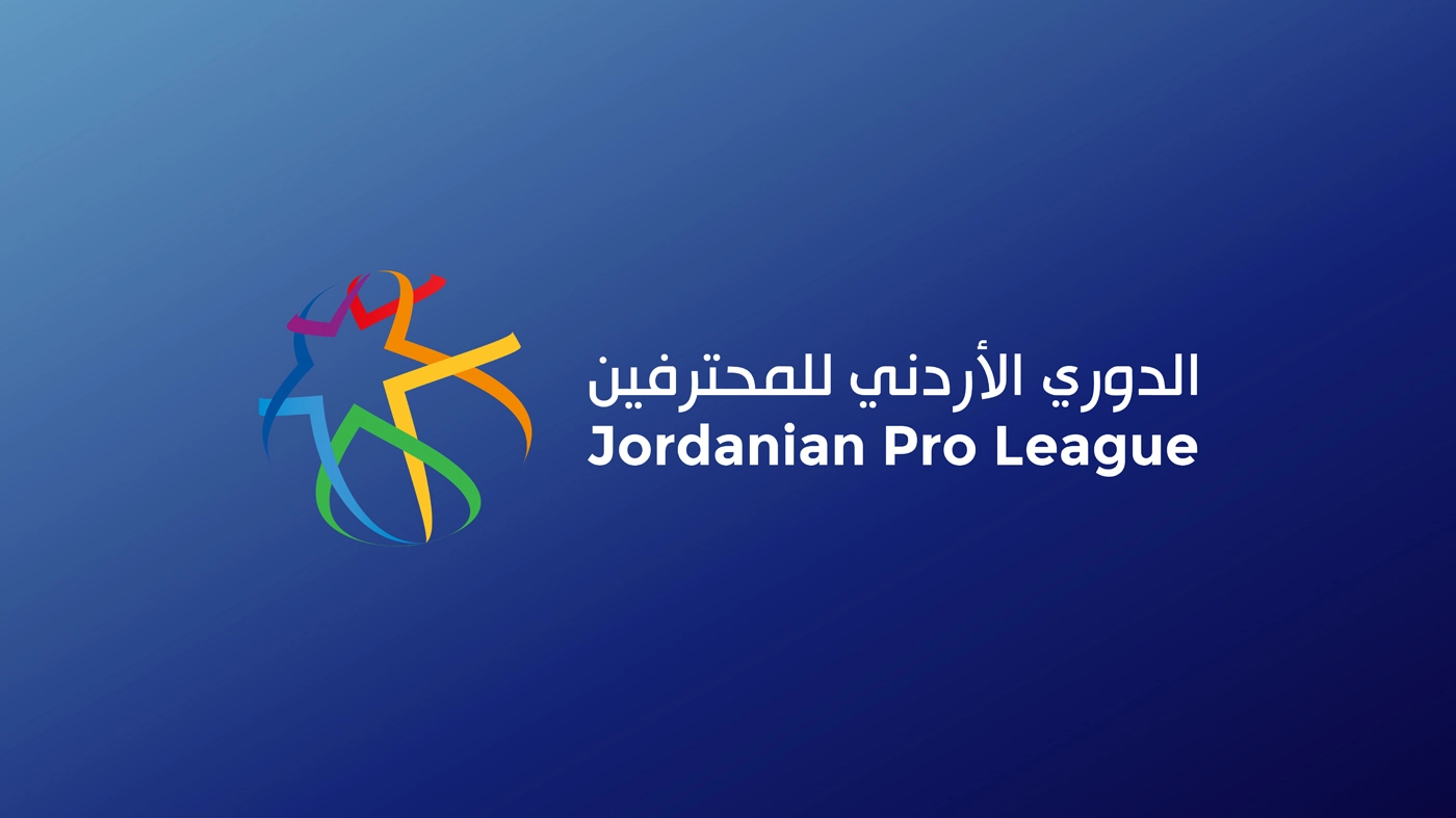 شباب الأردن يفوز على البقعة ويتصدر الدوري