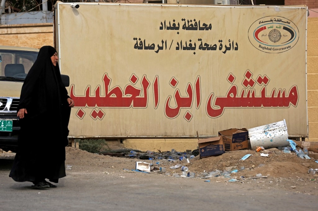 استقالة وزير الصحة العراقي على خلفية حريق مستشفى في بغداد