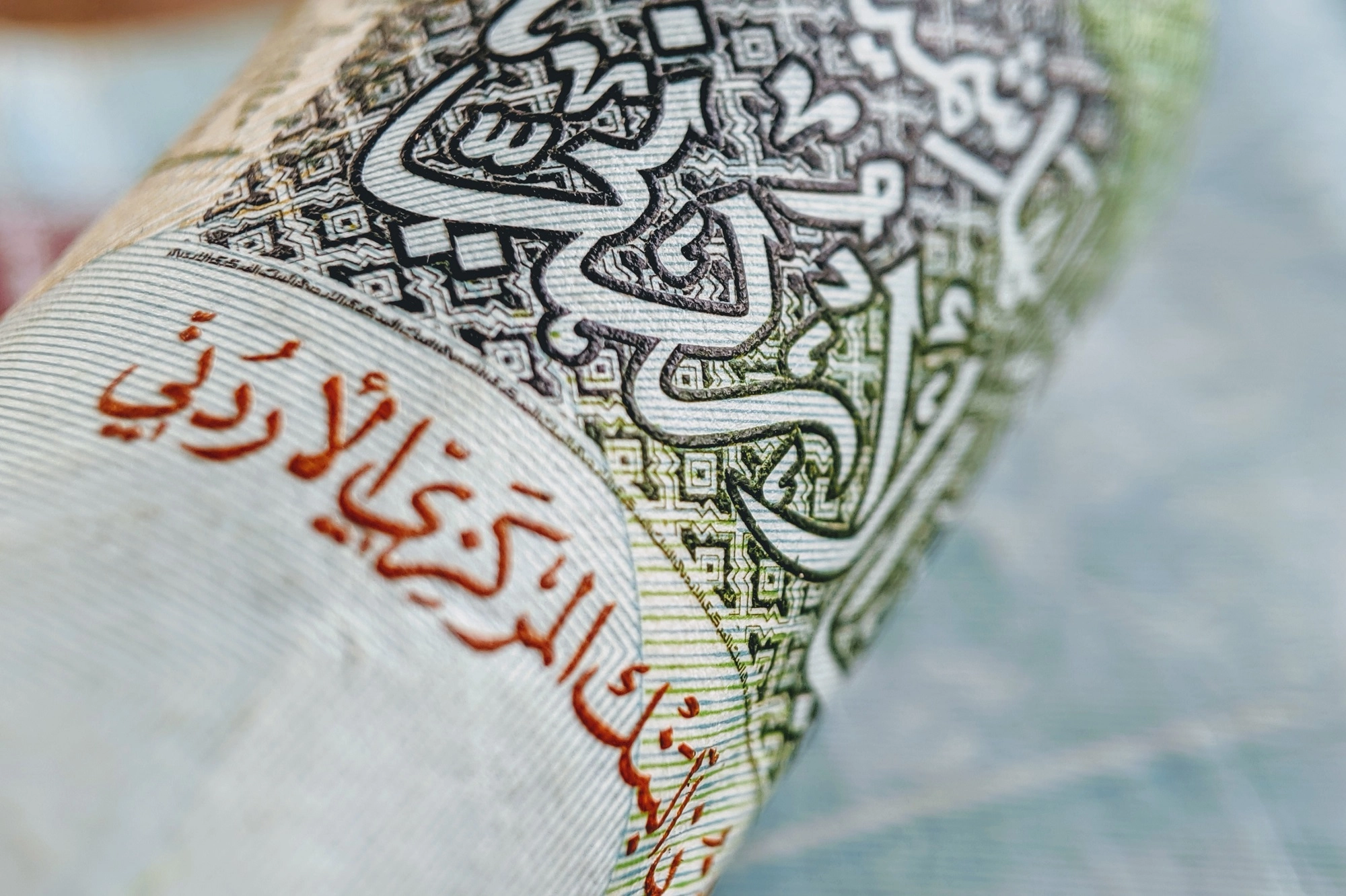 دائرة الإفتاء تحث على إخراج زكاة الفطر قبل يوم عيد الفطر