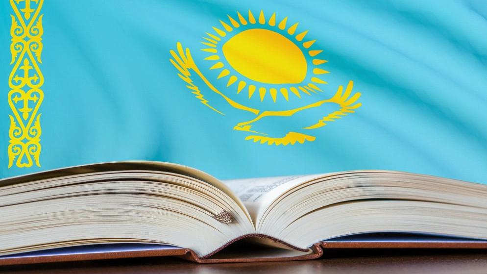 إكمال الطلبة الأردنيين في كازاخستان دراستهم في الجامعات الأردنية مرتبط بقرار مجلس التعليم العالي