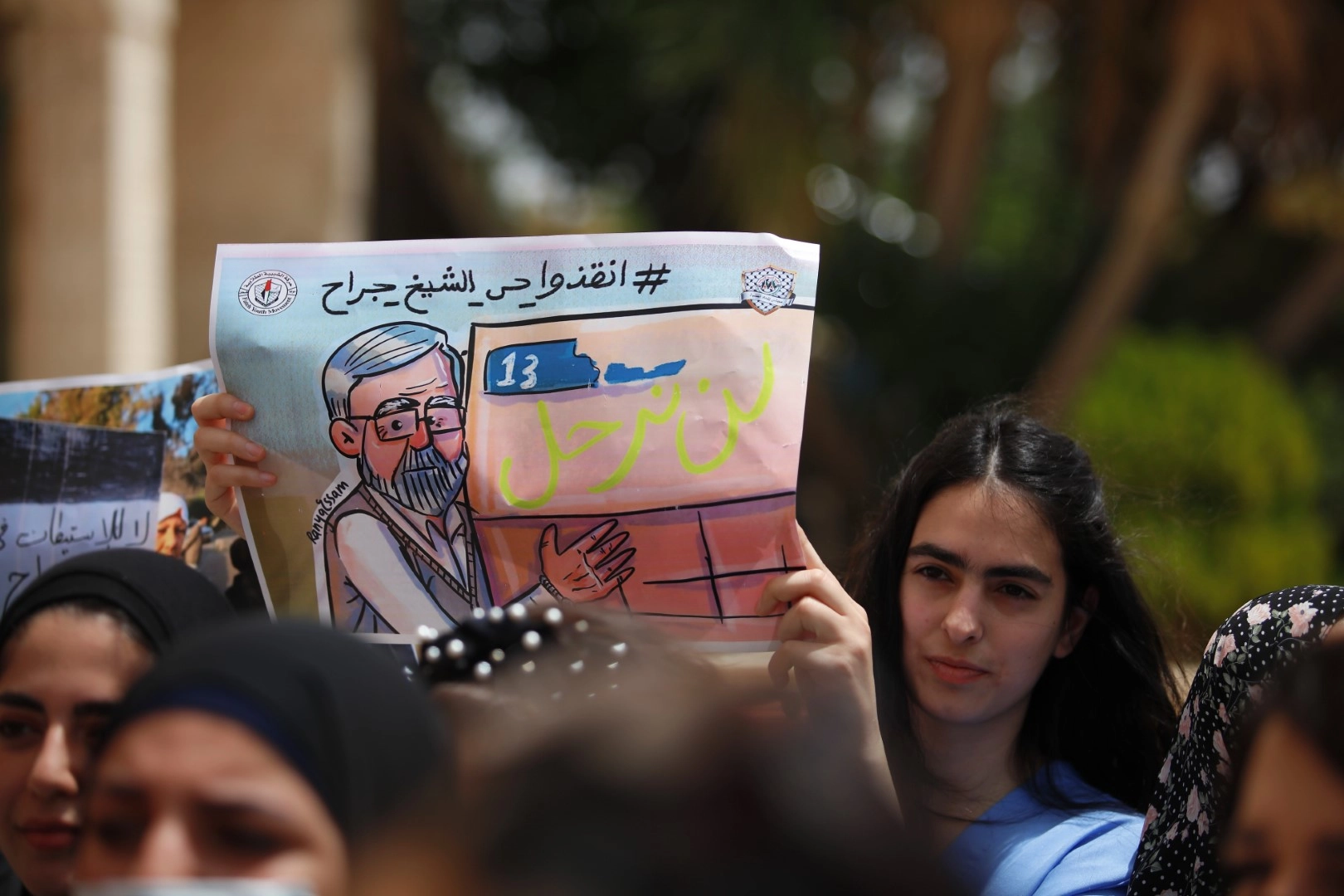 البرلمان العربي يناقش الأسبوع المقبل الانتهاكات الإسرائيلية في القدس