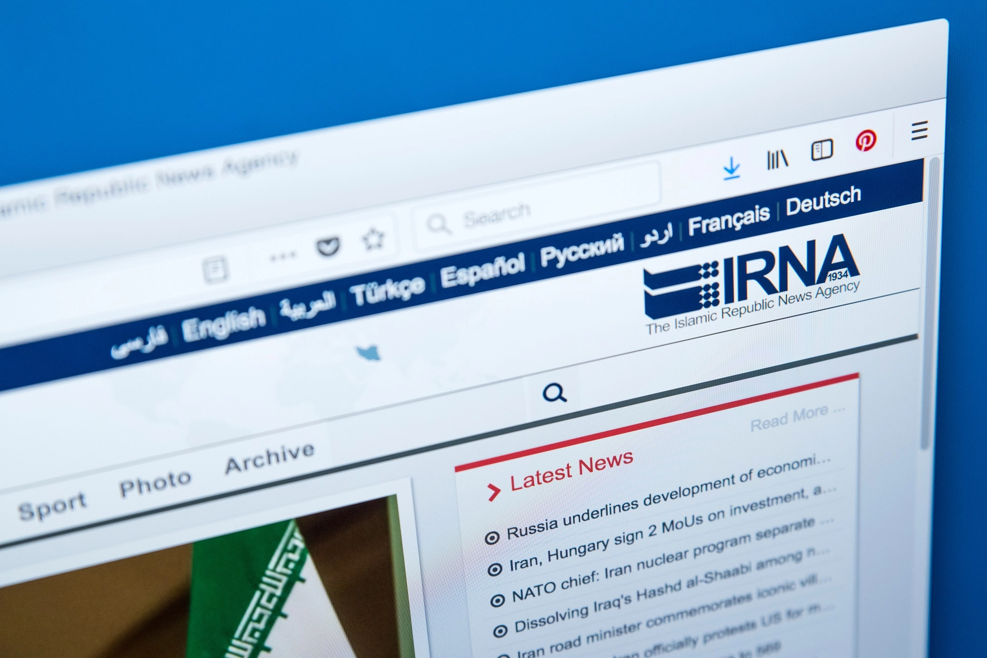 الصحف الإيرانية تركز على أهمية التصويت في الانتخابات الرئاسية