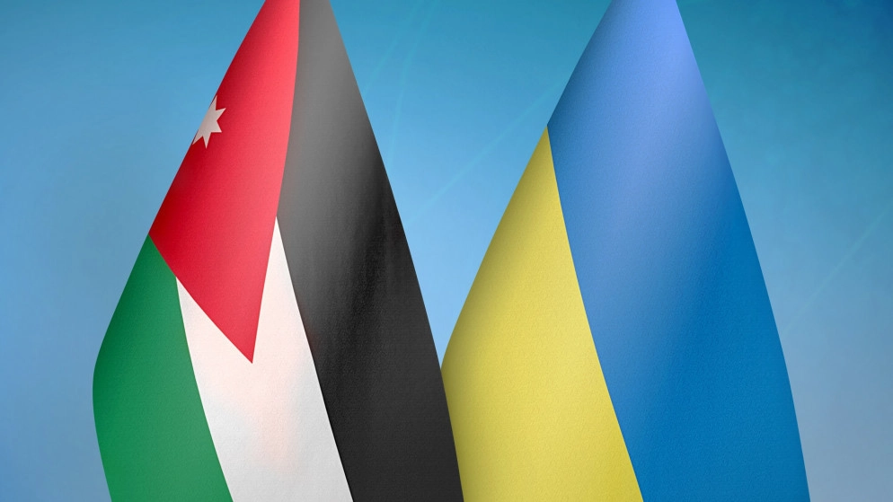 4 معاهدات دولية بين الأردن وأوكرانيا دخلت حيز التنفيذ الشهر الحالي