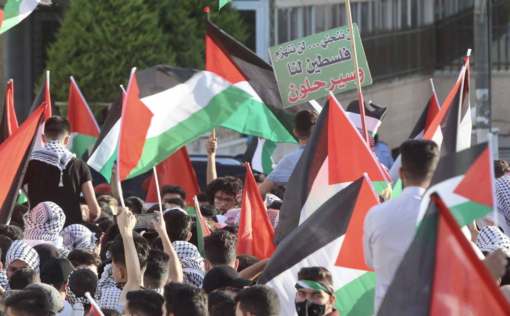 اعتصام تضامني مع الفلسطينيين في منطقة الرابية في عمّان