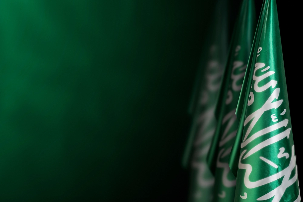 السعودية ترحب بإعلان وقف إطلاق النار في قطاع غزة