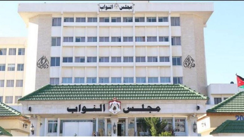 رفع جلسة مجلس النواب بعد حدوث شغب تحت قبة البرلمان
