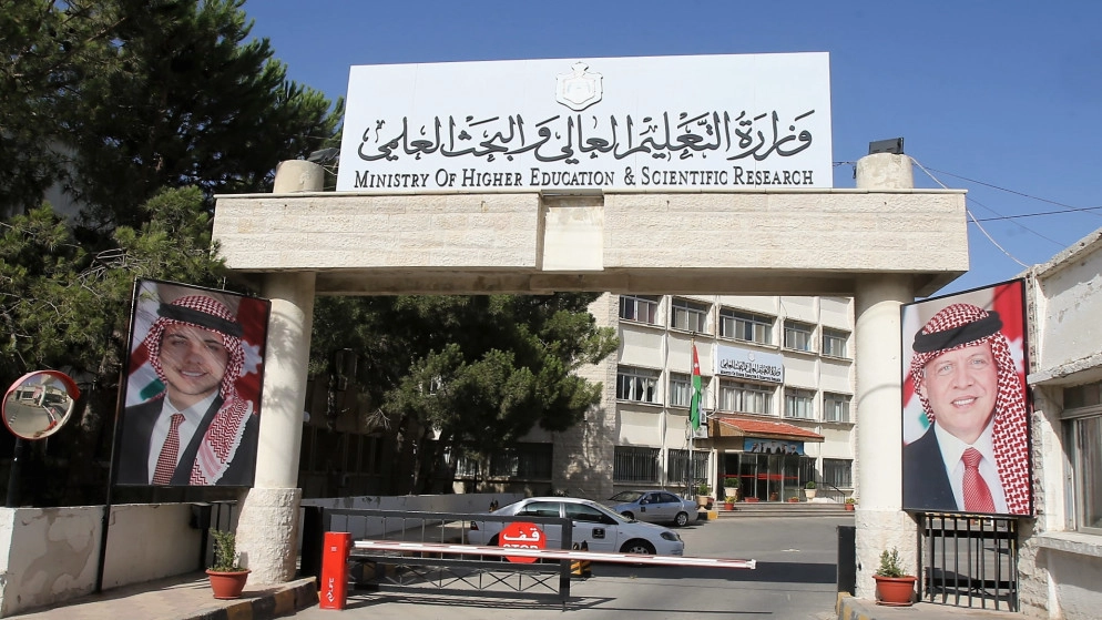 استحداث تخصصات وبرامج دراسية جديدة على مستوى البكالوريوس والماجستير