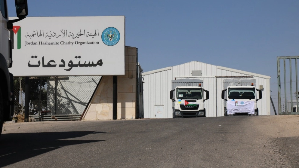 الهيئة الخيرية الهاشمية تسيّر قافلة مساعدات إنسانية إلى غزة