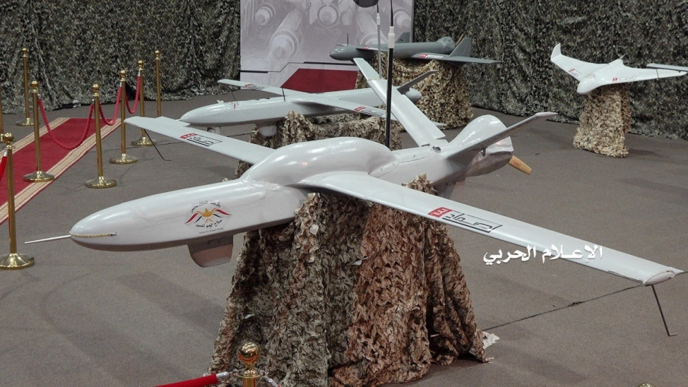 اعتراض "طائرة مفخخة دون طيار" أطلقها الحوثيون باتجاه السعودية