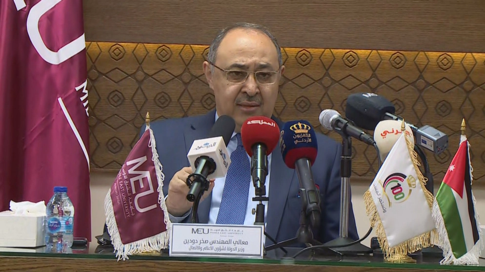 الناطق الرسمي: الإعلام بحاجة إلى قوانين رادعة لمنع "اغتيال شخصيات" من خلال اجتزاء كلام