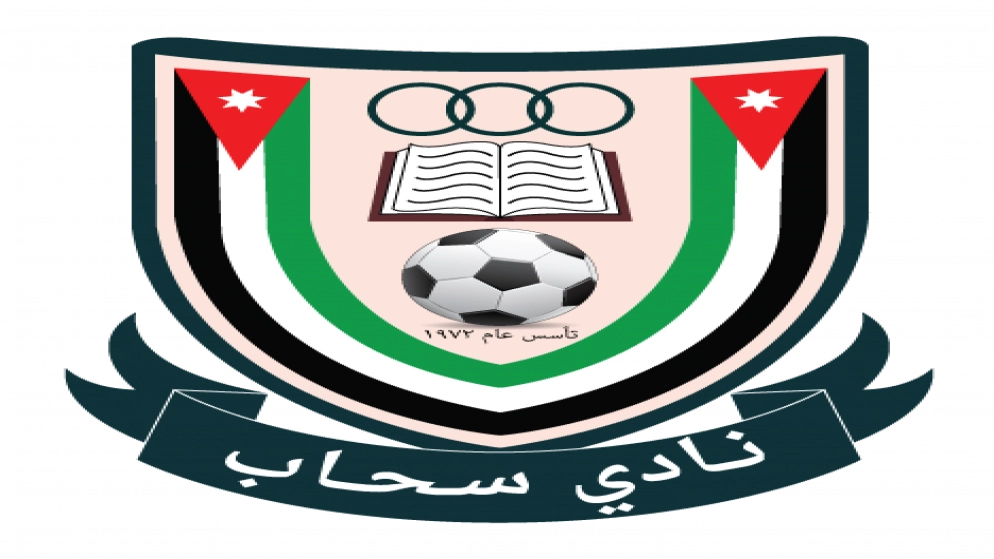 المدرب البرازيلي ايمانويل ينضم رسميا لفريق سحاب