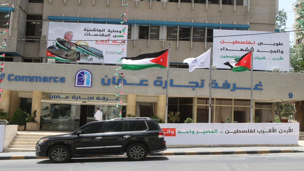 غرفة تجارة عمّان تبحث تعزيز علاقات الأردن الاقتصادية مع السويد