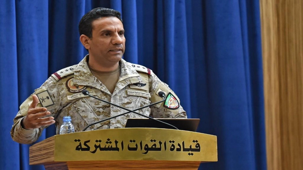 التحالف يعترض طائرة مسيرة أطلقها الحوثيون تجاه منطقة خميس مشيط