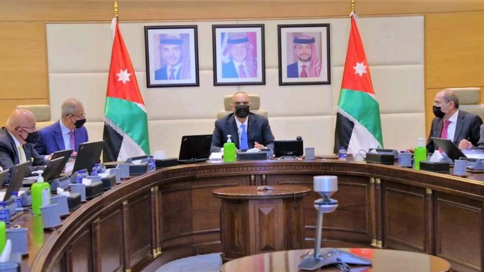 إقرار معدِّل لنظام الإقرارات الضريبية والسجلات والمستندات ونسب الأرباح