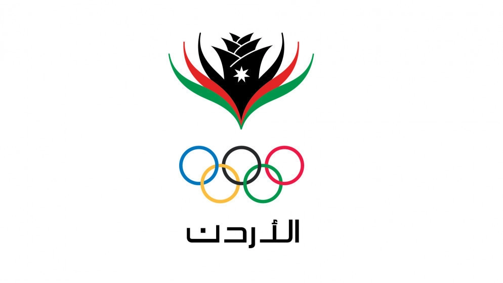 اللجنة الأولمبية تشكل لجنة مؤقتة لإدارة اتحاد ألعاب القوى