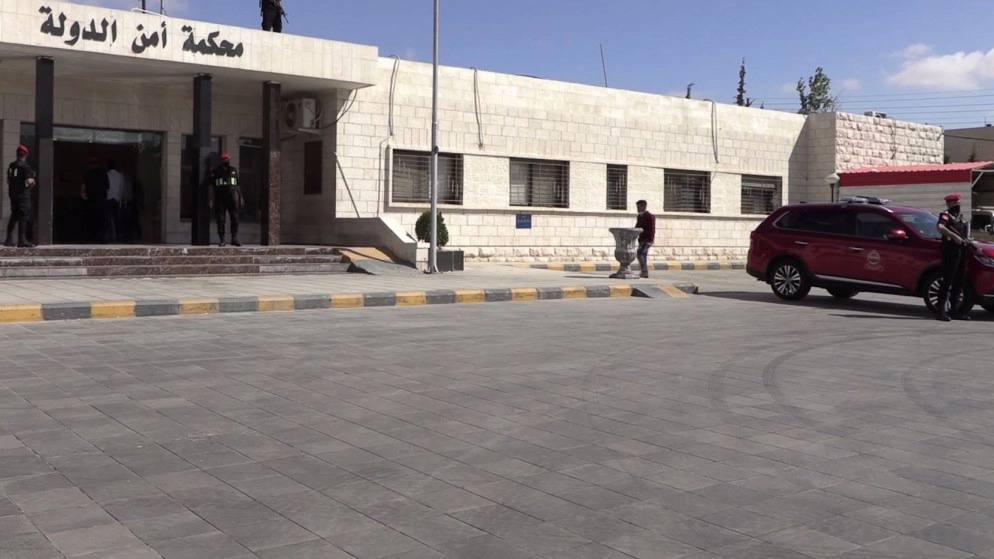 تفاصيل لائحة الاتهام في قضية الفتنة