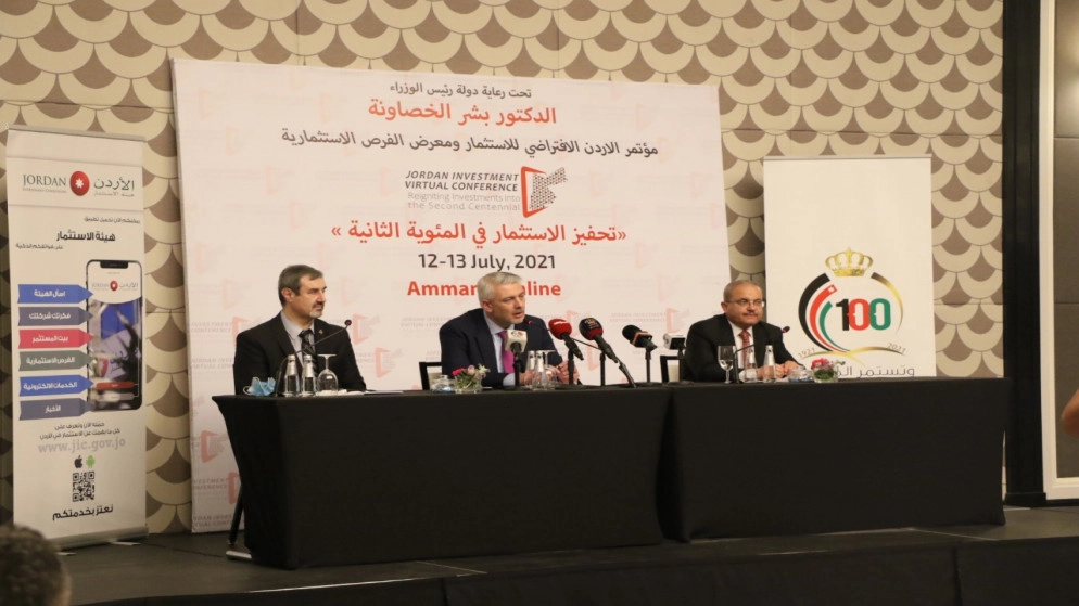 انطلاق مؤتمر استثماري افتراضي في الأردن الشهر المقبل