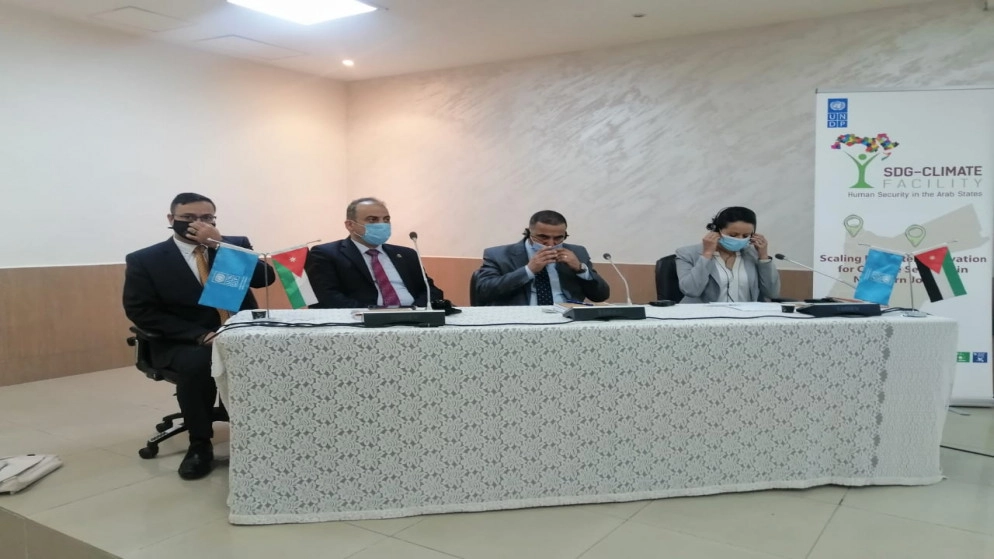 مشروع بـ 450 ألف دولار لتعزيز إدارة الموارد المائية في جرش والمفرق