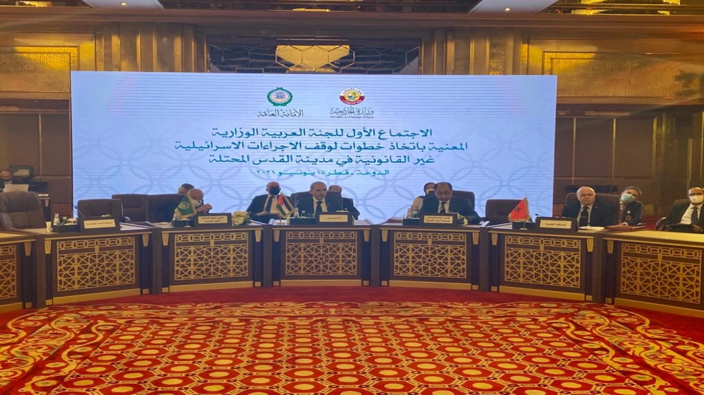 تأكيد دول عربية على أهمية الوصاية الهاشمية على مقدسات القدس