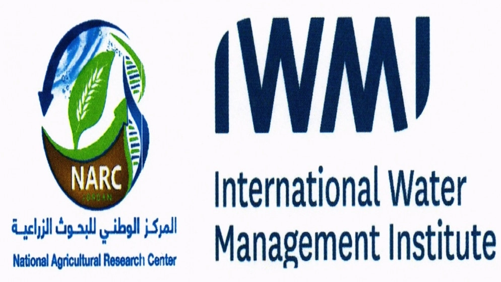 المعهد الدولي لإدارة المياه يعتزم فتح مكتب له في الأردن